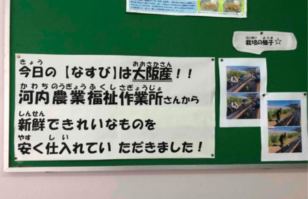 スクリーンショット 2021-07-20 13.08.23.png